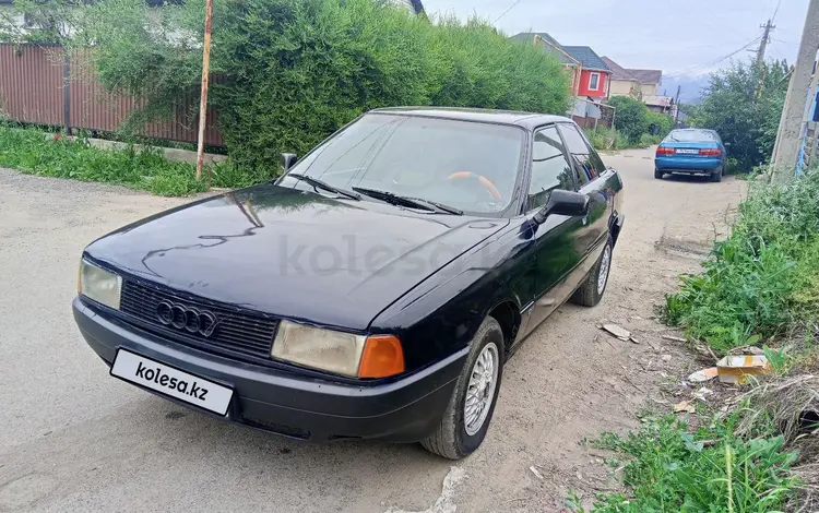 Audi 80 1990 года за 900 000 тг. в Алматы