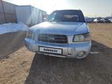 Subaru Forester 2004 годаүшін2 542 935 тг. в Алматы