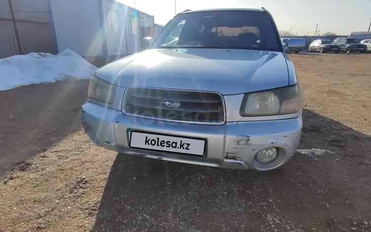 Subaru Forester 2004 года за 2 701 868 тг. в Алматы