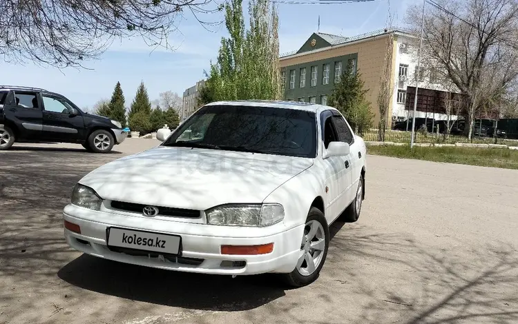 Toyota Camry 1995 годаүшін2 800 000 тг. в Сарыозек