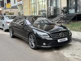 Mercedes-Benz CL 550 2007 года за 10 000 000 тг. в Алматы – фото 2