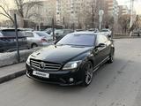 Mercedes-Benz CL 550 2007 года за 10 000 000 тг. в Алматы – фото 5