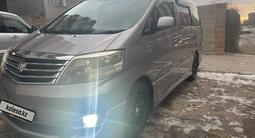 Toyota Alphard 2005 года за 5 700 000 тг. в Астана – фото 2