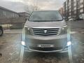 Toyota Alphard 2005 годаүшін5 700 000 тг. в Астана