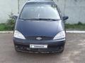 Ford Galaxy 2001 года за 2 100 000 тг. в Уральск – фото 10