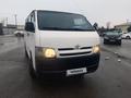 Toyota Hiace 2007 года за 5 700 000 тг. в Узынагаш – фото 8