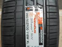 Hankook 285 50 20 за 370 000 тг. в Шымкент