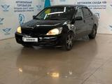 Mitsubishi Lancer 2006 года за 3 650 000 тг. в Алматы