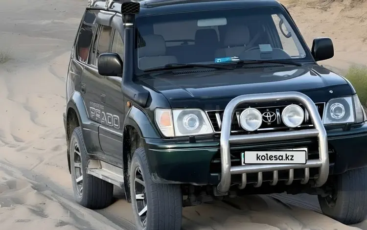 Toyota Land Cruiser Prado 1998 года за 7 700 000 тг. в Алматы