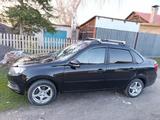 ВАЗ (Lada) Granta 2190 2023 года за 4 200 000 тг. в Усть-Каменогорск – фото 3