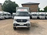 Dongfeng 2026 годаүшін7 500 000 тг. в Алматы