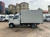 Dongfeng 2026 годаүшін7 500 000 тг. в Алматы – фото 3