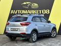 Hyundai Creta 2018 года за 8 650 000 тг. в Тараз – фото 4