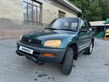 Toyota RAV4 1995 годаүшін3 090 000 тг. в Алматы – фото 2