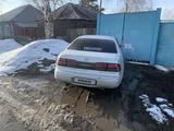 Toyota Aristo 1995 года за 2 600 000 тг. в Усть-Каменогорск – фото 2