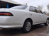 Toyota Mark II 1994 годаүшін2 200 000 тг. в Алматы