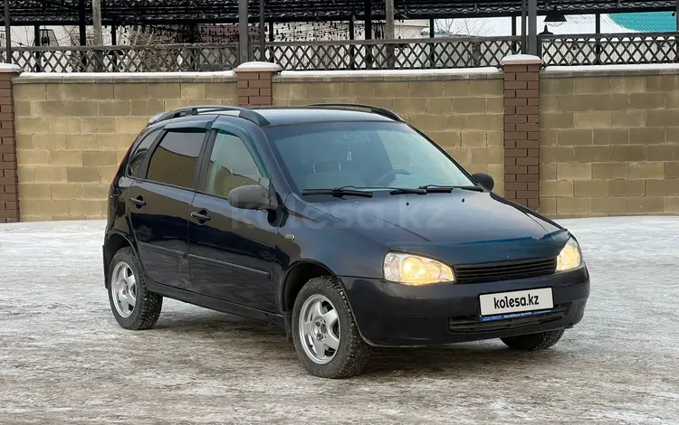 ВАЗ (Lada) Kalina 1119 2008 годаfor1 380 000 тг. в Актобе