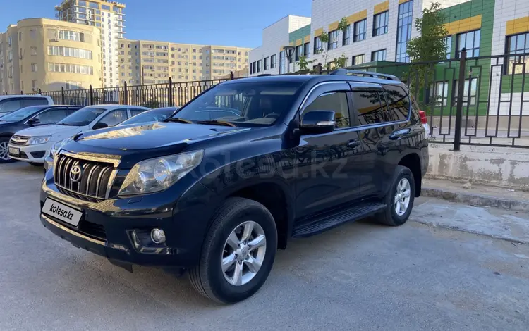 Toyota Land Cruiser Prado 2010 годаүшін16 000 000 тг. в Актау