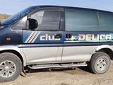 Mitsubishi Delica 1996 годаfor2 000 000 тг. в Алматы – фото 5