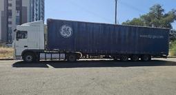 DAF  XF 105 2014 годаүшін20 500 000 тг. в Алматы – фото 3