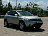 Nissan Murano 2004 года за 3 500 000 тг. в Алматы
