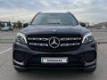 Mercedes-Benz GLS 400 2017 годаүшін31 300 000 тг. в Астана