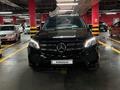 Mercedes-Benz GLS 400 2017 годаfor31 300 000 тг. в Астана – фото 5