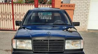 Mercedes-Benz E 300 1992 года за 1 650 000 тг. в Экибастуз