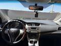 Nissan Sentra 2014 года за 4 600 000 тг. в Алматы – фото 8