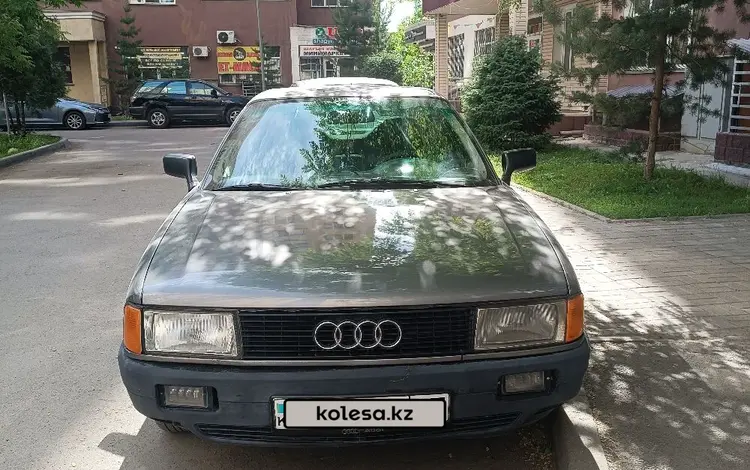 Audi 80 1989 годаfor1 550 000 тг. в Алматы