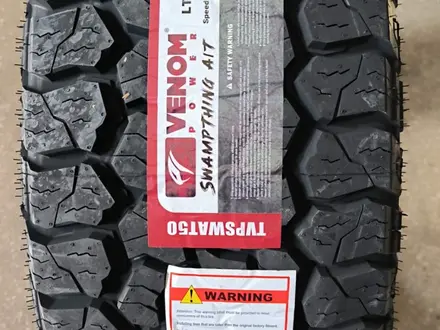 Шины Venom 295/70/r17 A/T за 144 000 тг. в Алматы
