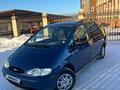 Volkswagen Sharan 2000 годаүшін2 150 000 тг. в Караганда – фото 10