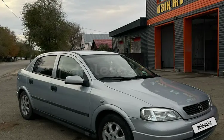 Opel Astra 2001 года за 2 500 000 тг. в Актобе