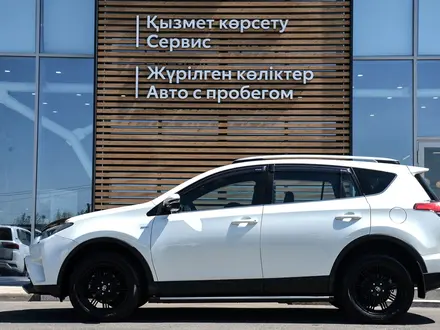 Toyota RAV4 Luxe 2017 года за 9 690 000 тг. в Кызылорда – фото 3