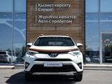 Toyota RAV4 Luxe 2017 годаүшін9 690 000 тг. в Кызылорда – фото 5