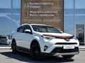 Toyota RAV4 Luxe 2017 годаүшін9 690 000 тг. в Кызылорда – фото 19