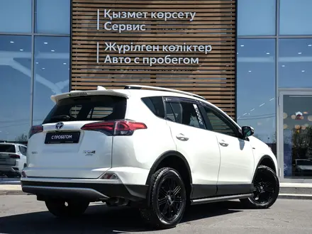 Toyota RAV4 Luxe 2017 года за 9 690 000 тг. в Кызылорда – фото 18