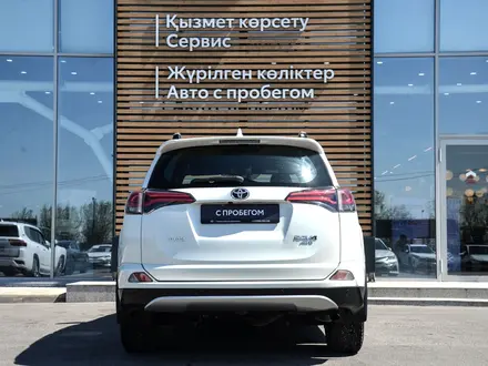 Toyota RAV4 Luxe 2017 года за 9 690 000 тг. в Кызылорда – фото 4