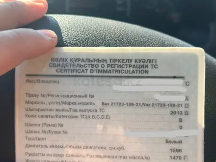 ВАЗ (Lada) Priora 2172 2013 года за 2 300 000 тг. в Астана – фото 2