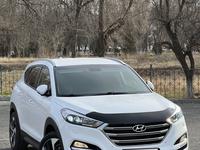 Hyundai Tucson 2017 года за 11 200 000 тг. в Тараз