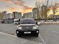 Toyota Land Cruiser 2012 года за 23 500 000 тг. в Актобе – фото 13