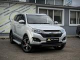 Lifan MyWay 2018 года за 4 450 000 тг. в Костанай