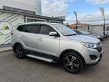 Lifan MyWay 2018 года за 4 450 000 тг. в Костанай – фото 4