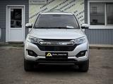 Lifan MyWay 2018 года за 4 450 000 тг. в Костанай – фото 2