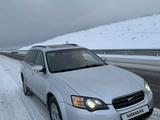 Subaru Outback 2006 года за 5 100 000 тг. в Алматы – фото 3