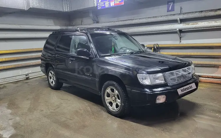 Subaru Forester 2000 года за 3 000 000 тг. в Астана