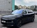 Li L7 Pro 2025 года за 25 500 000 тг. в Алматы