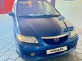 Mazda Premacy 2001 годаfor3 600 000 тг. в Алматы