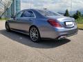 Mercedes-Benz S 450 2018 годаүшін36 000 000 тг. в Алматы – фото 5