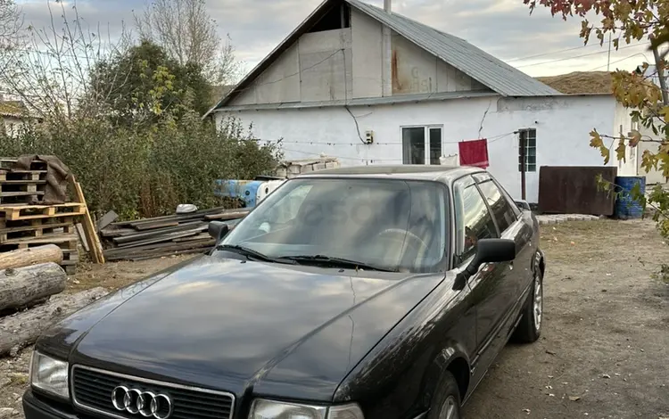 Audi 80 1991 года за 2 100 000 тг. в Караганда